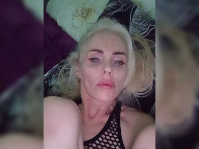 Mazalane
