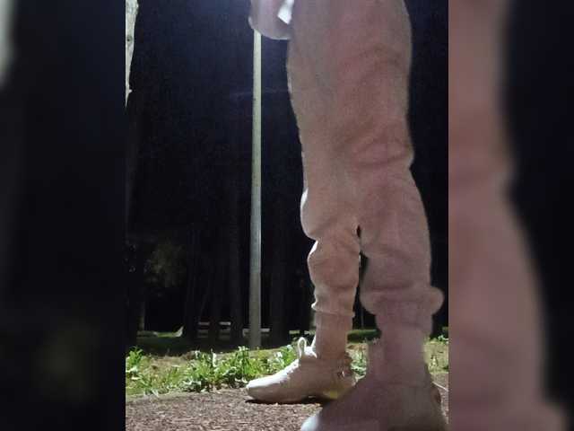 Mazalane