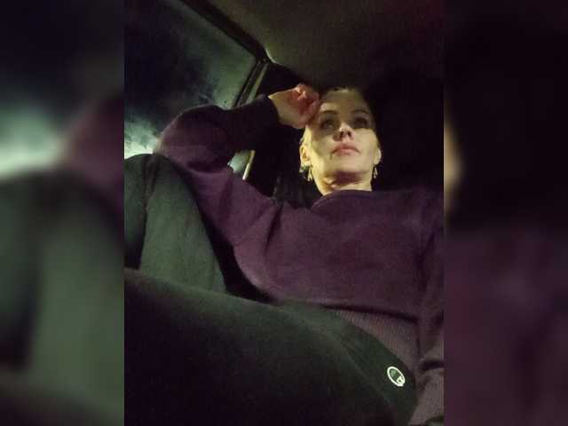 Mazalane