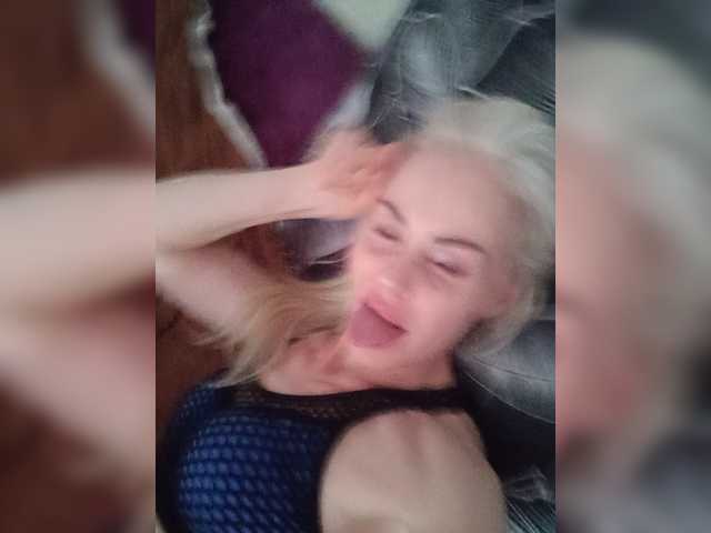 Mazalane