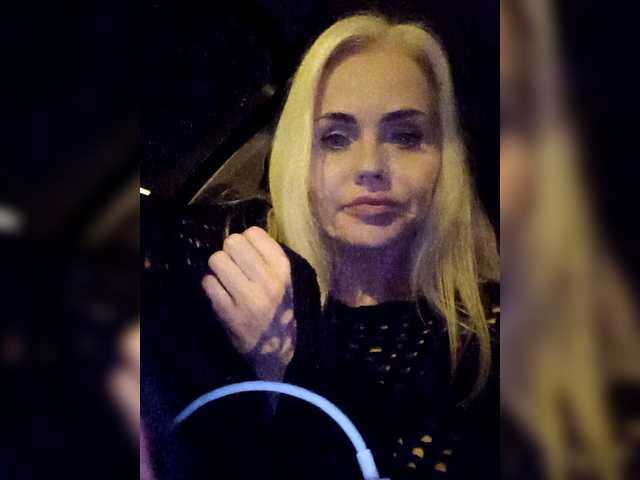 Mazalane