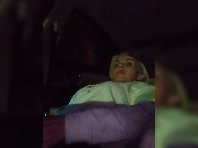 Mazalane