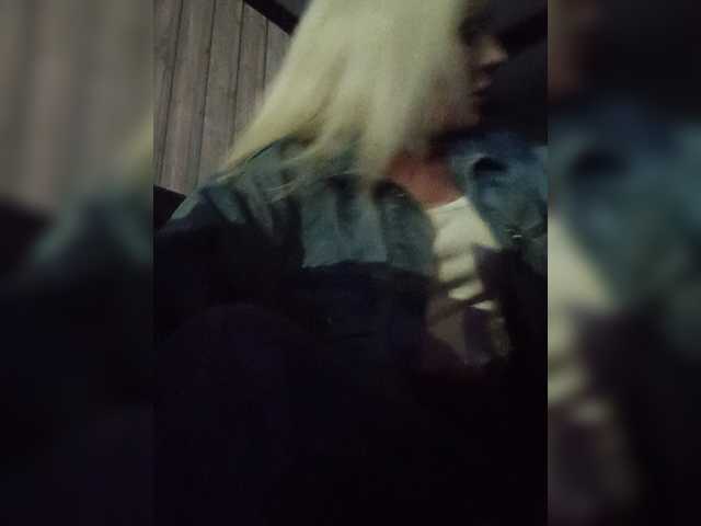 Mazalane