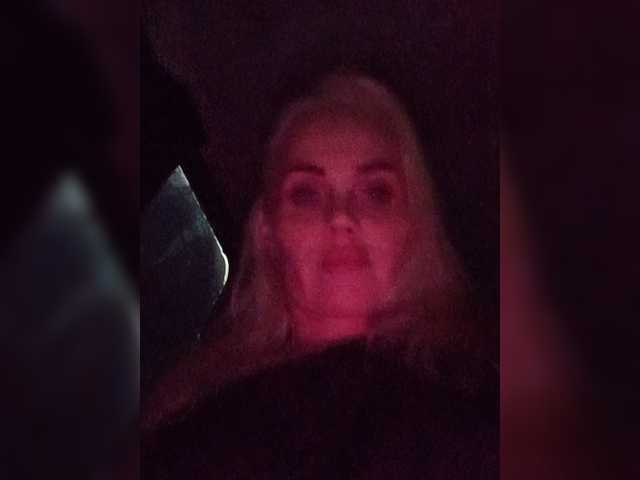 Mazalane