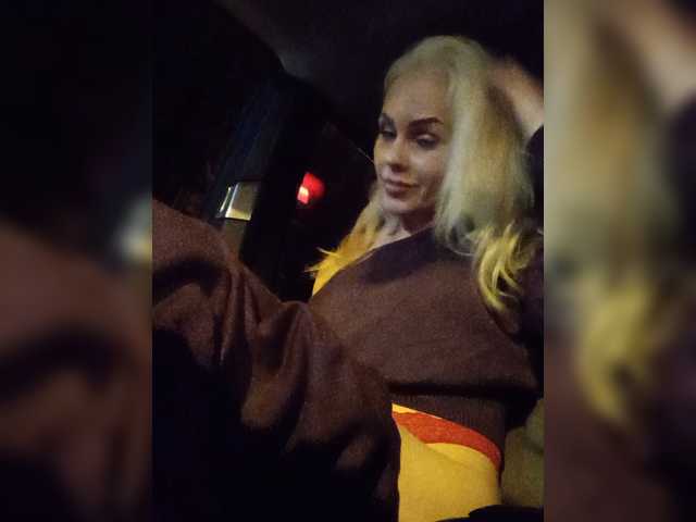 Mazalane