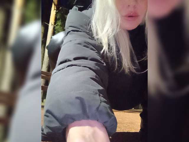 Mazalane