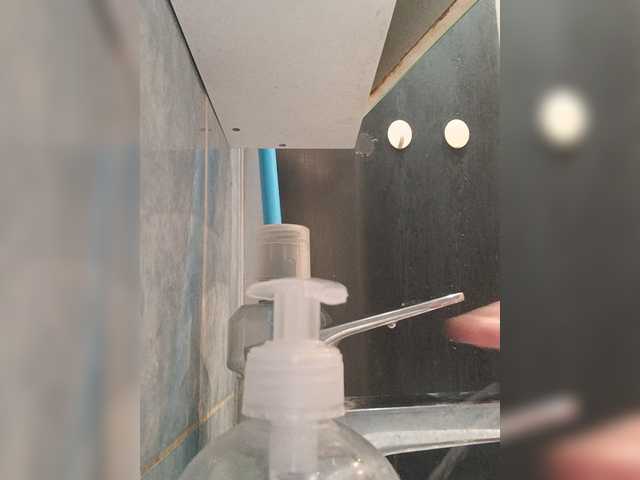 Mazalane