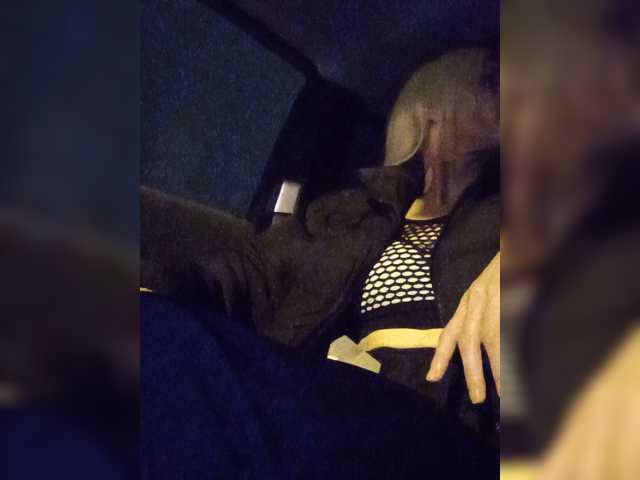 Mazalane