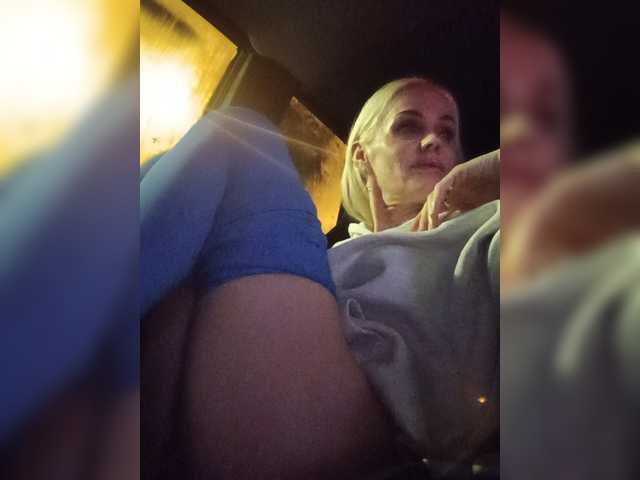 Mazalane live cam on BongaCams