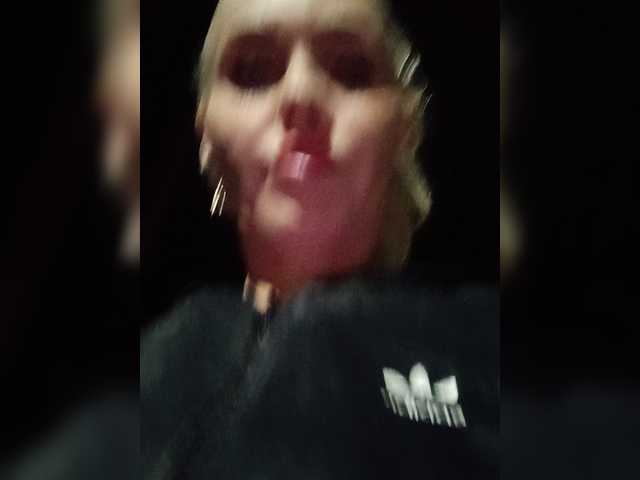 Mazalane