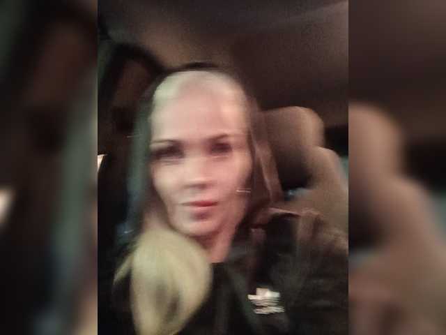 Mazalane