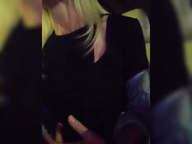 Mazalane