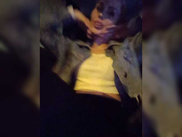 Mazalane