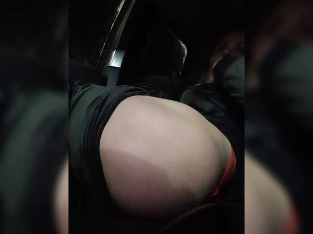 Mazalane