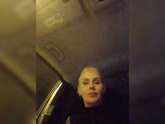 Mazalane live cam preview