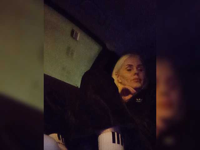 Mazalane