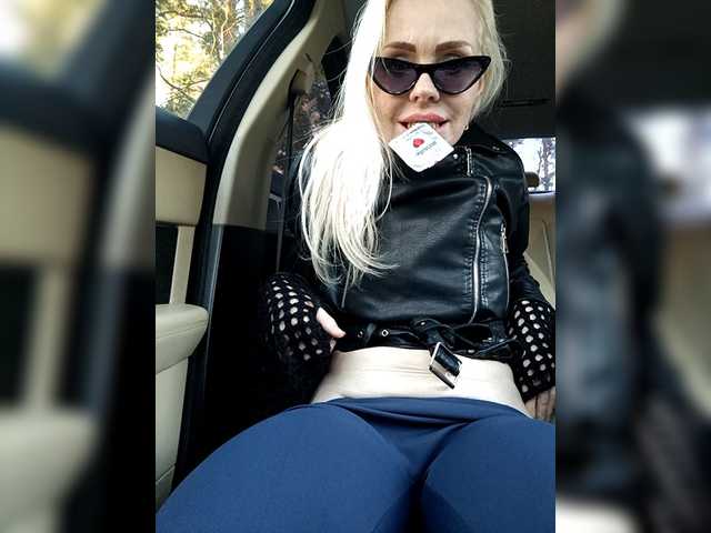 Mazalane's BongaCams show and profile