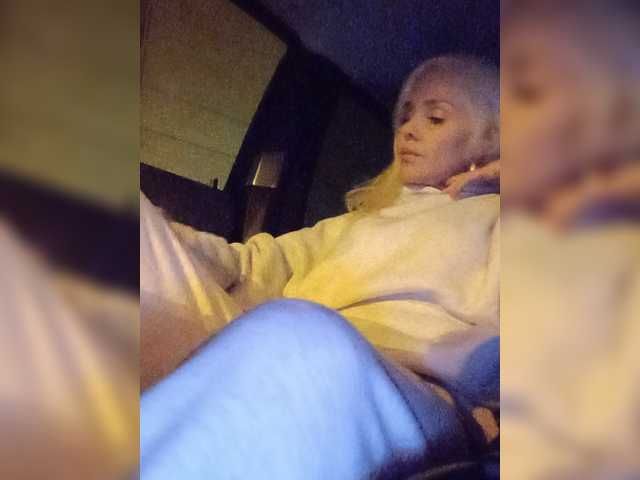 Mazalane