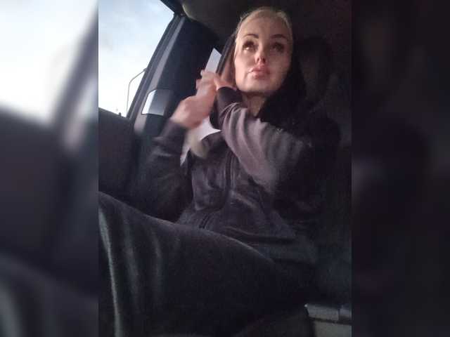 Mazalane