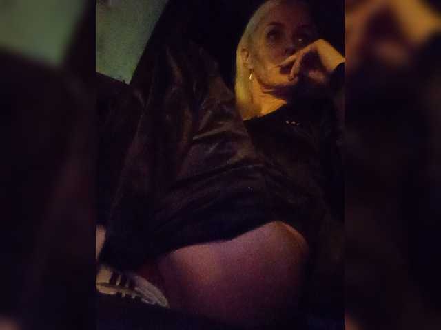 Mazalane