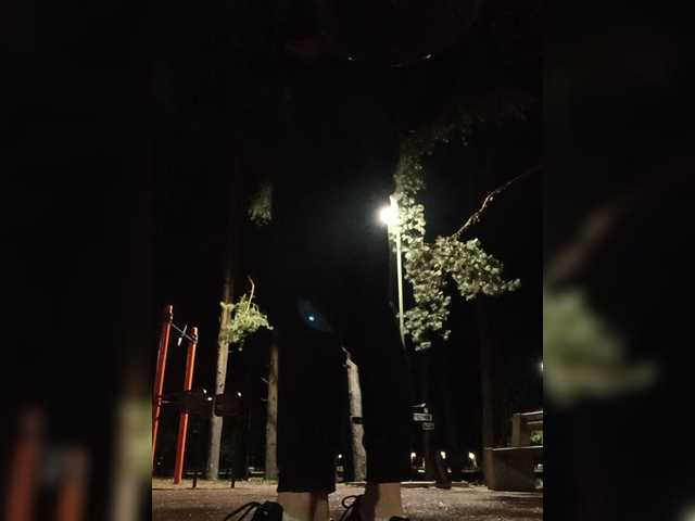 Mazalane