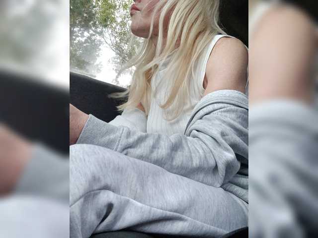 Mazalane
