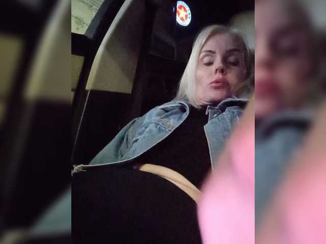 Mazalane live cam on BongaCams