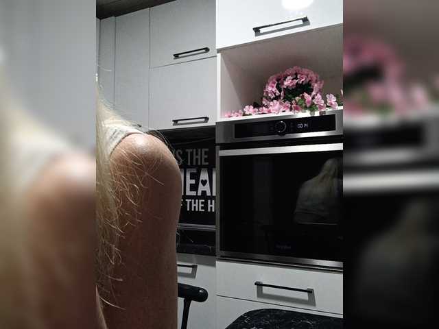 Mazalane live cam on BongaCams