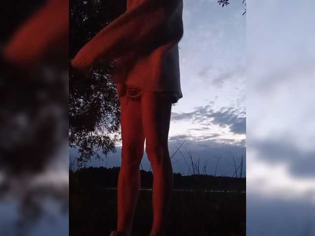 Mazalane live webcam show
