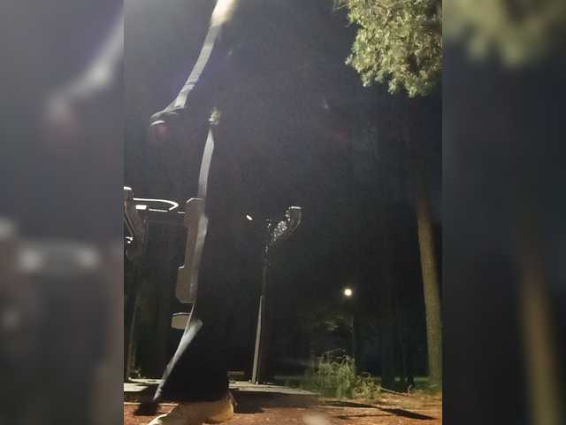 Mazalane — live female cam