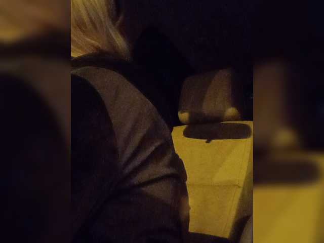 Mazalane