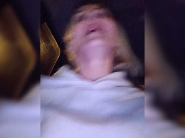 Mazalane