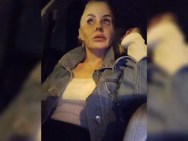 Mazalane live webcam show