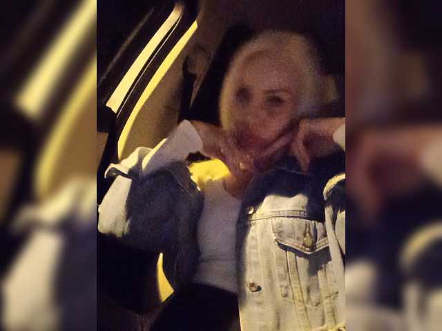 Mazalane