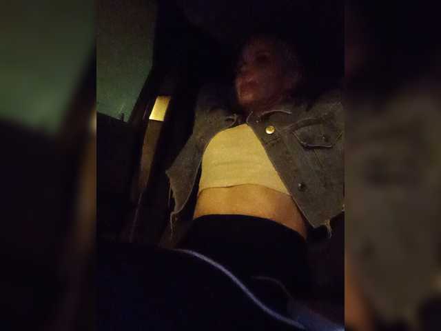 Mazalane