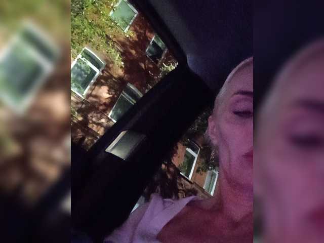 Mazalane live cam preview