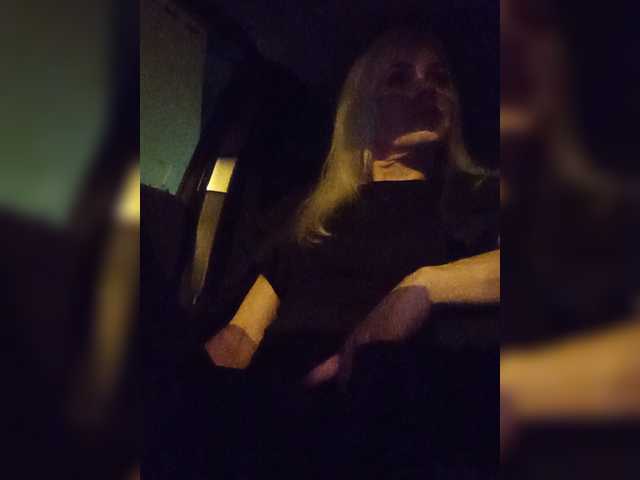 Mazalane