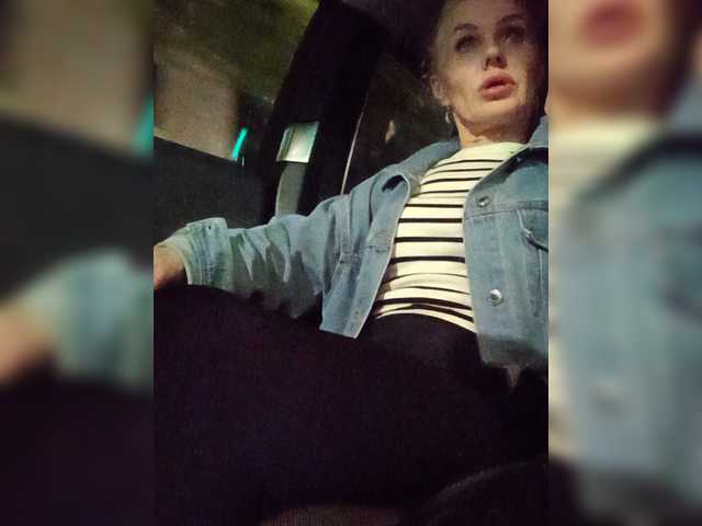 Mazalane