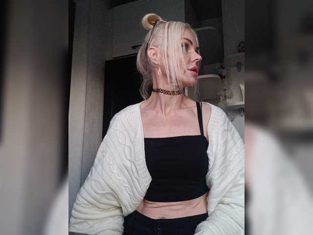 Mazalane webcam