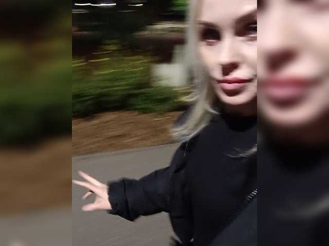 Mazalane