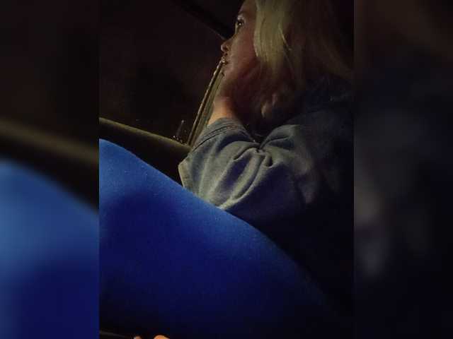 Mazalane live cam preview