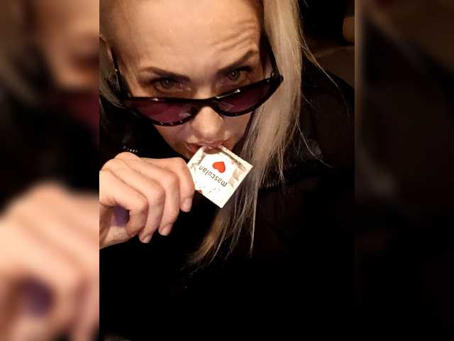 Mazalane's BongaCams show and profile