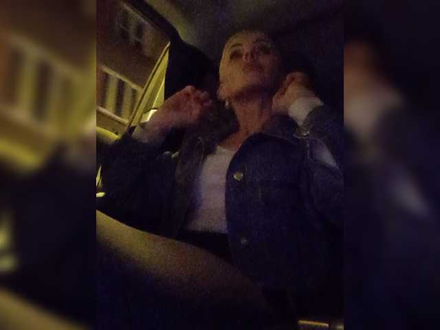 Mazalane