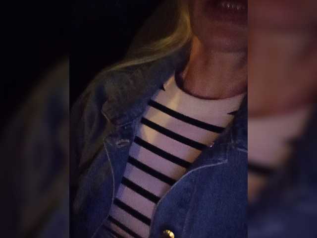 Mazalane