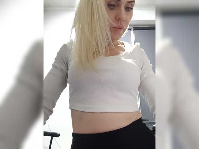 Mazalane