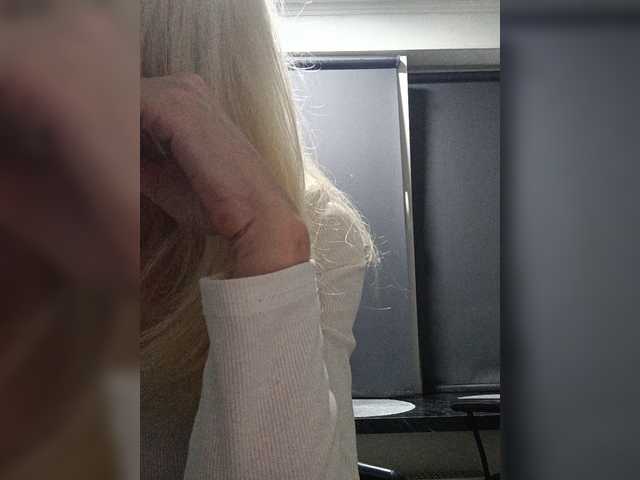 Mazalane