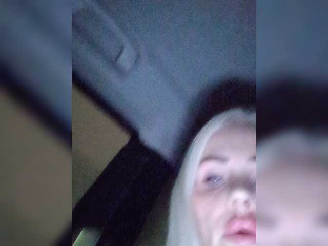 Mazalane