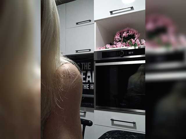 Mazalane