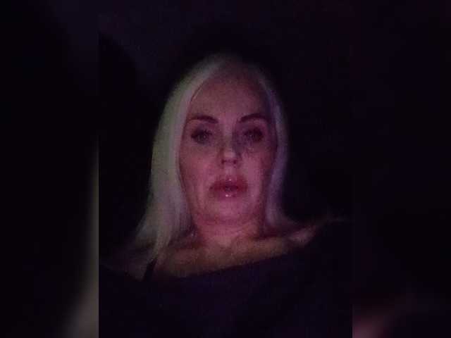 Mazalane