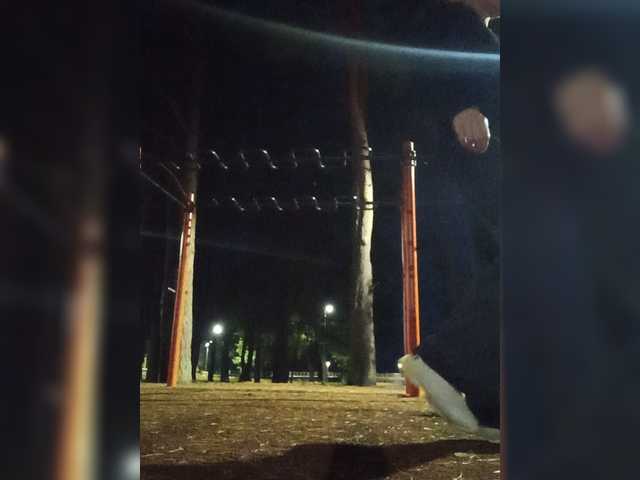 Mazalane